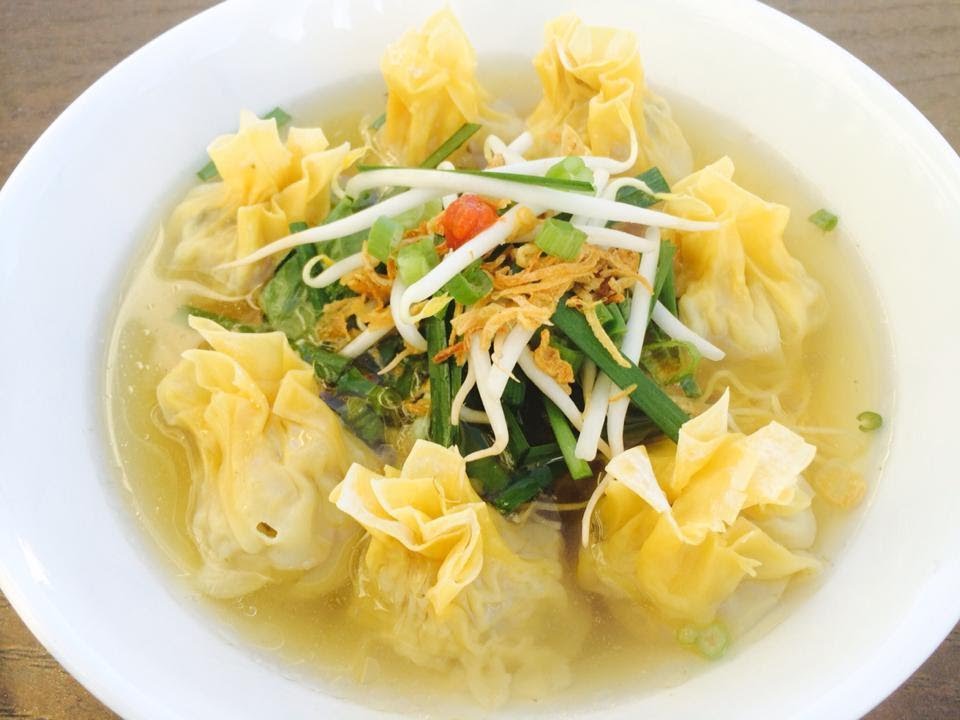 Vietnamese Egg Noodle Soup with Wontons